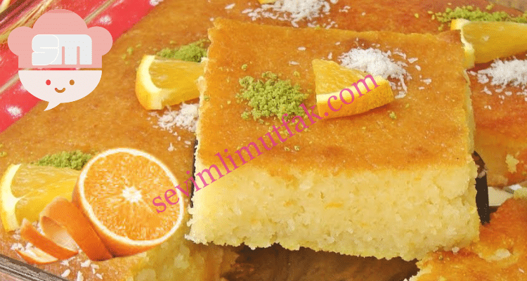 Portakal Kabuklu Revani Nasıl Yapılır ? Portakal Kabuklu Revani Nasıl Yapılır ?